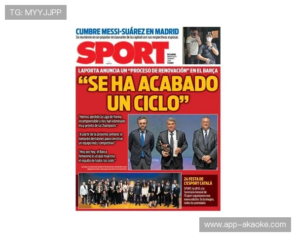 朗斯新教练卡皮坦定位球战术革新，半程10球直接决定胜局